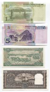 Asia Lot of 8 Banknotes 1985 - 2005 - UNC