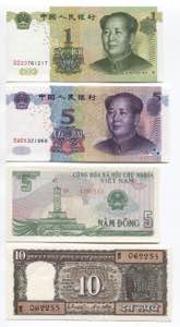 Asia Lot of 8 Banknotes ... 