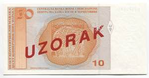 Bosnia & Herzegovina 10 Convertible Maraka ... 