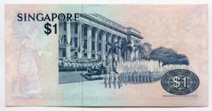 Singapore 1 Dollar 1976  - P# 9; № G/68 ... 
