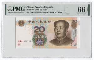 China 20 Yuan 2005 PMG ... 