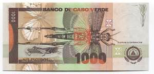 Cabo Verde 1000 Escudos 1992  - P# 65a; № ... 