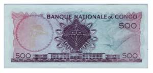 Congo 500 Francs 1964 Forgery - P# 7f; UNC