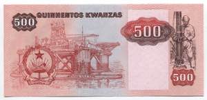 Angola 500 Kwanzas 1984  - P# 120b; № ... 