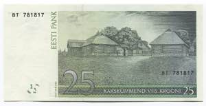 Estonia 25 Krooni 2002  - P# 84a; № ... 