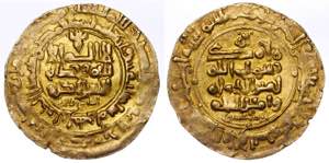 Ghaznavid Empire Mahmud Dinar 1022 (413AH) ... 