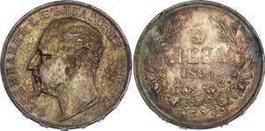 Bulgaria 5 Leva 1894 KB - KM# 18; Silver; ... 