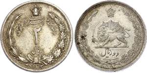 Iran 2 Rial 1933 AH 1312 - KM# 1130; Silver; ... 