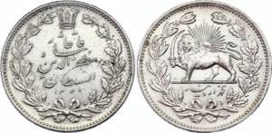 Iran 5000 Dinar 1902 AH 1320 - KM# 976; ... 