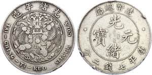 China Empire 1 Dollar 1908 (ND) - Y# 14; ... 