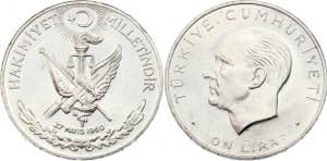 Turkey 10 Lira 1960 - KM# 894; Silver; 27 ... 