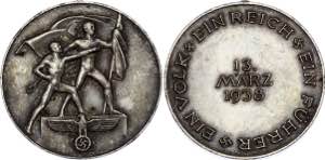 Germany - Third Reich Medal The Anschluss ... 