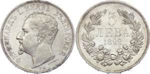 Bulgaria 5 Leva 1892 KB - KM# 15; Ferdinand ... 