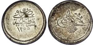 Ottoman Empire Altmislik 1843 AH 1259 (5) - ... 