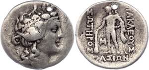 Ancient Greece Tetradrachm 125 - 61 BC - ... 