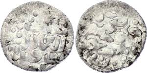 Golden Horde Yarmak 1300 AD - Silver, 1,47 ... 