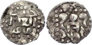 Golden Horde Yarmak 1290 AD - Silver, 1,21 ... 