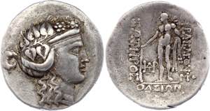 Ancient Greece Tetradrachm 130 - 60 BC - ... 