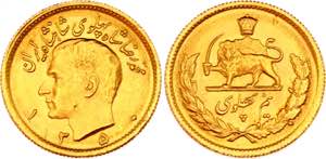 Iran 1/2 Pahlavi 1971 SH 1350 - KM# 1161; ... 