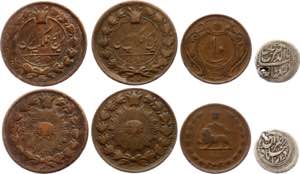 Iran Lot of 4 Coins 19th - 20th Century - ... 