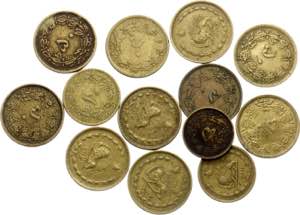 Iran Lot of 13 Coins 20th Century - ... 