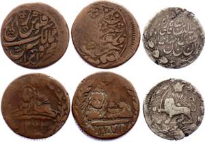 Iran Lot of 4 Coins 19th Century - Copper; ... 