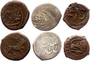 Iran Lot of 3 Coins 19th Century - Copper; ... 