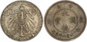 China Kiau Chau 10 Cents 1909 - KM# 2; ... 