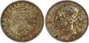 Hong Kong 20 Cents 1893 - KM# 7; Silver; ... 