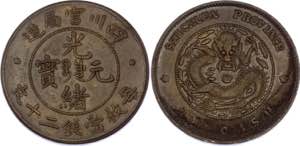China Szechuan 20 Cash 1903 - 1905 (ND) - Y# ... 