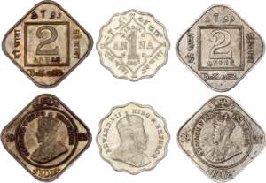 British India Lot of 3 Coins 1907 - 1935 - 1 ... 