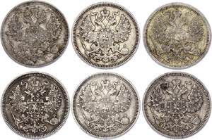 Russia 7 x 20 Kopeks 1847 - 1914 - Silver; ... 