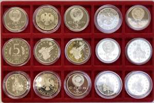 Russia - USSR Lot of 15 Coins 1989 - 1993 - ... 