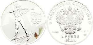 Russian Federation 3 Roubles 2014 - Y# 1293; ... 