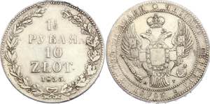 Russia - Poland 1,5 Rouble / 10 Zlotych 1835 ... 