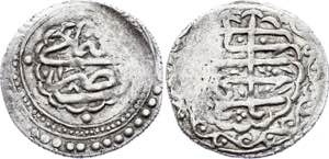Iranian Azerbaijan Shemakhi Abbasi 1774 AH ... 