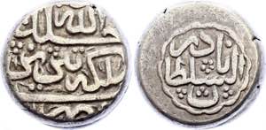 Iran Afsharid 6 Shahi 1737 - 1739 (ND) Nadir ... 