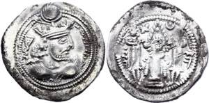 Sasanian Empire AR Drachm 484 - 488 AD (ND) ... 
