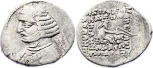 Parthia Mithradatkart AR Drachm 57 - 38 BC ... 