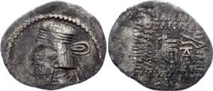 Parthia Ekbatana AR Drachm 10 - 38 AD ... 