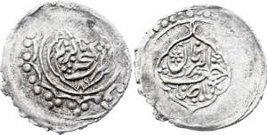Iranian Azerbaijan Ganja Abbasi 1775 AH 1189 ... 