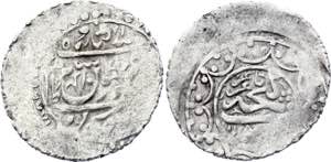 Iranian Azerbaijan Ganja Abbasi 1774 AH 1188 ... 