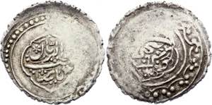 Iranian Azerbaijan Ganja Abbasi 1775 - 1781 ... 