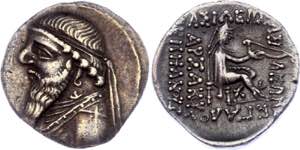 Parthia Rhagae AR Drachm 123 - 88 BC ... 