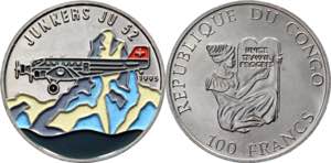 Congo 100 Francs 1995  - KM# 21; ... 
