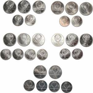 Russia - USSR Full Set of 29 Silver Coins of ... 