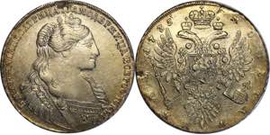 Russia 1 Rouble 1735  - ... 