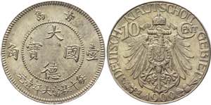 China Kiau Chau 10 Cents 1909 German ... 