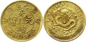 China Fengtien 10 Cash 1906  - Y# 89; Brass ... 