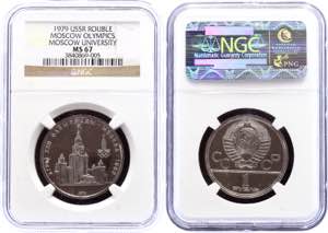 Russia - USSR 1 Rouble 1979 NGC MS67 - Y# ... 